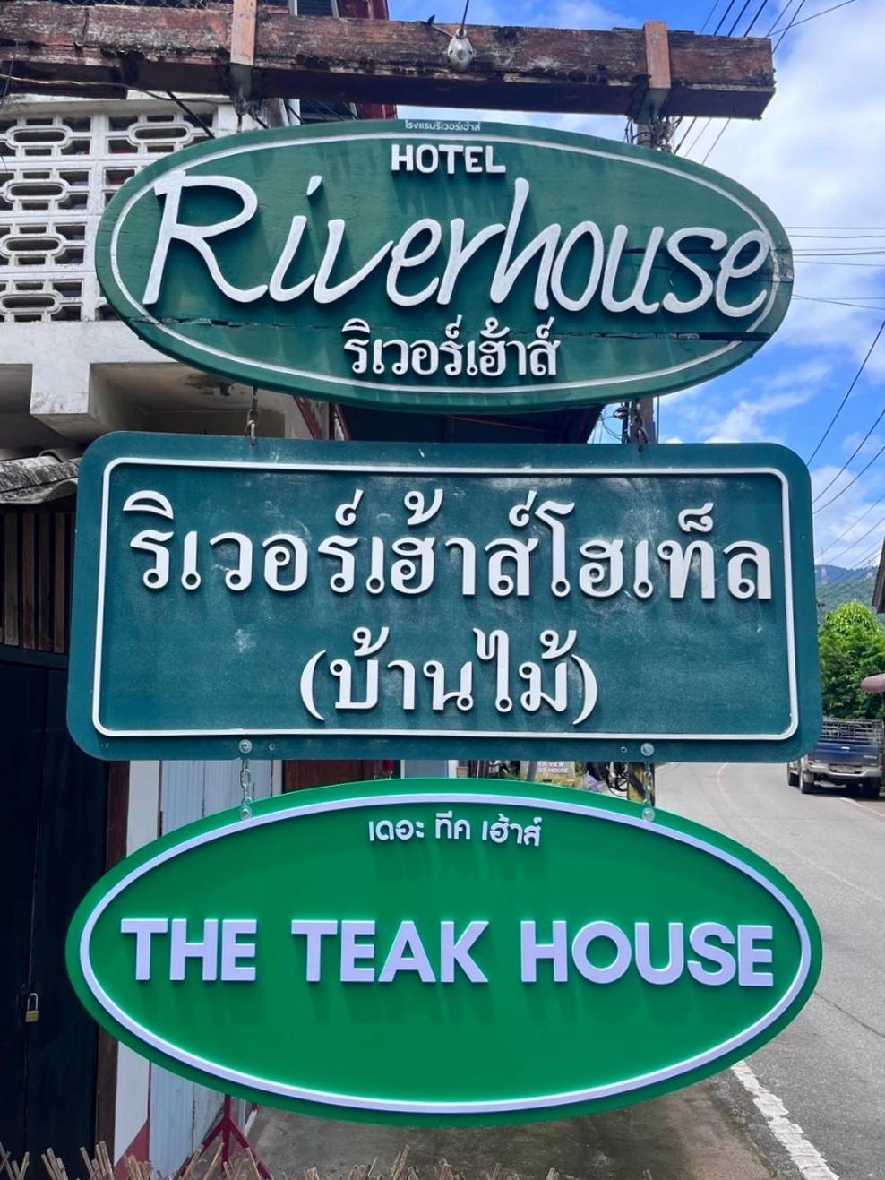 Riverhouse-The Teak House Mae Sariang Exterior foto